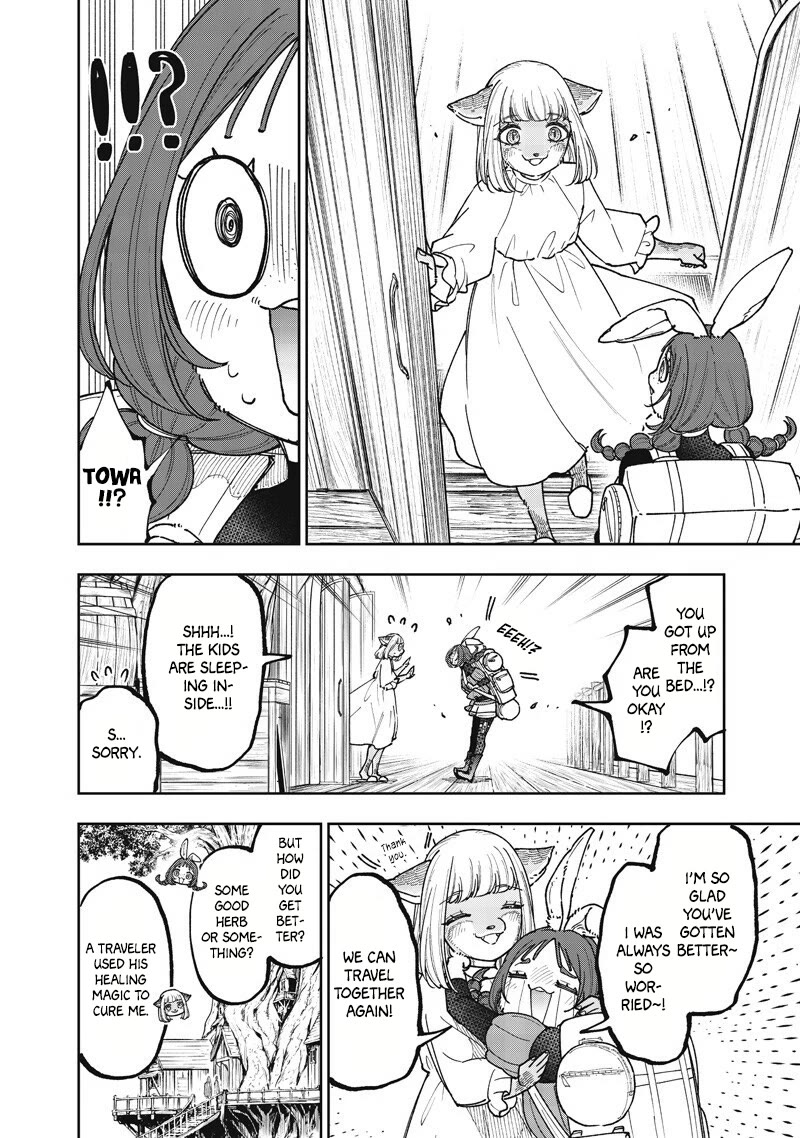 The Savior «Messiah» ~The former hero who saved another world beats the real world full of monsters~ Chapter 79.5 page 3 - Chapter 79.5: Extra: A Kind Person