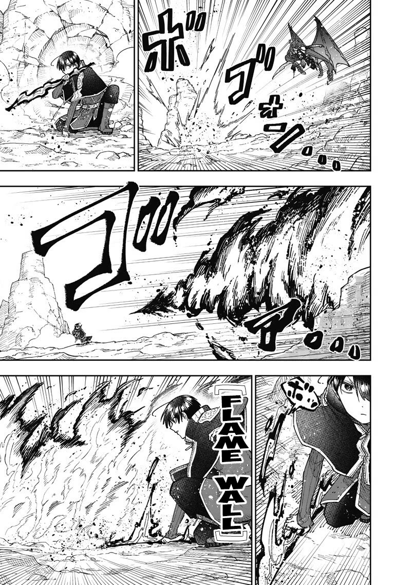 The Savior «Messiah» ~The former hero who saved another world beats the real world full of monsters~ Chapter 79 page 14 - Chapter 79: One Vs. One