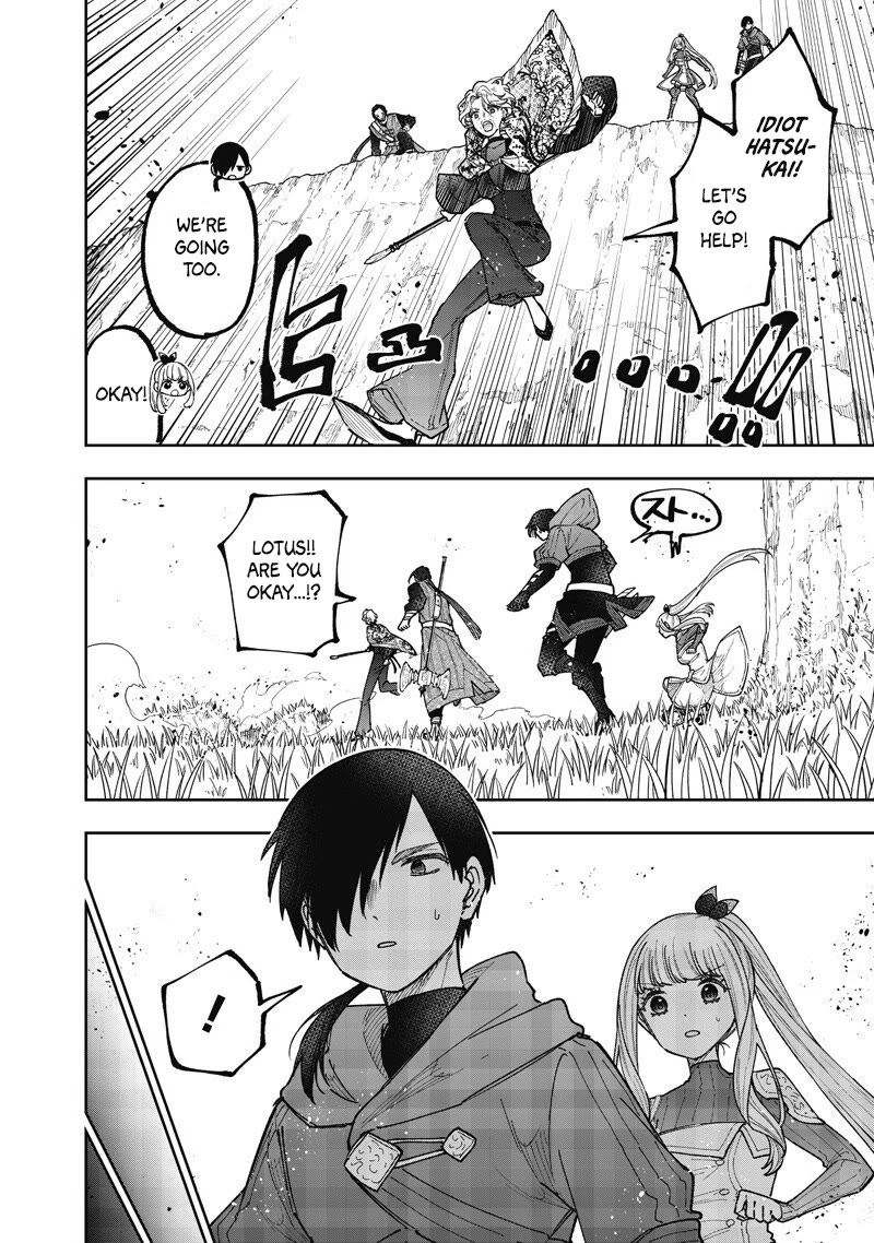 The Savior «Messiah» ~The former hero who saved another world beats the real world full of monsters~ Chapter 79 page 3 - Chapter 79: One Vs. One