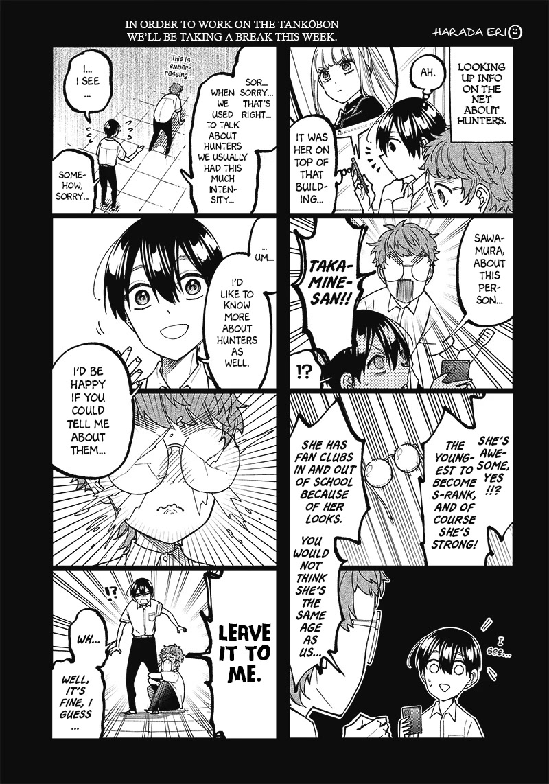 The Savior «Messiah» ~The former hero who saved another world beats the real world full of monsters~ Chapter 8.5 page 1 - Chapter 8.5: Extra
