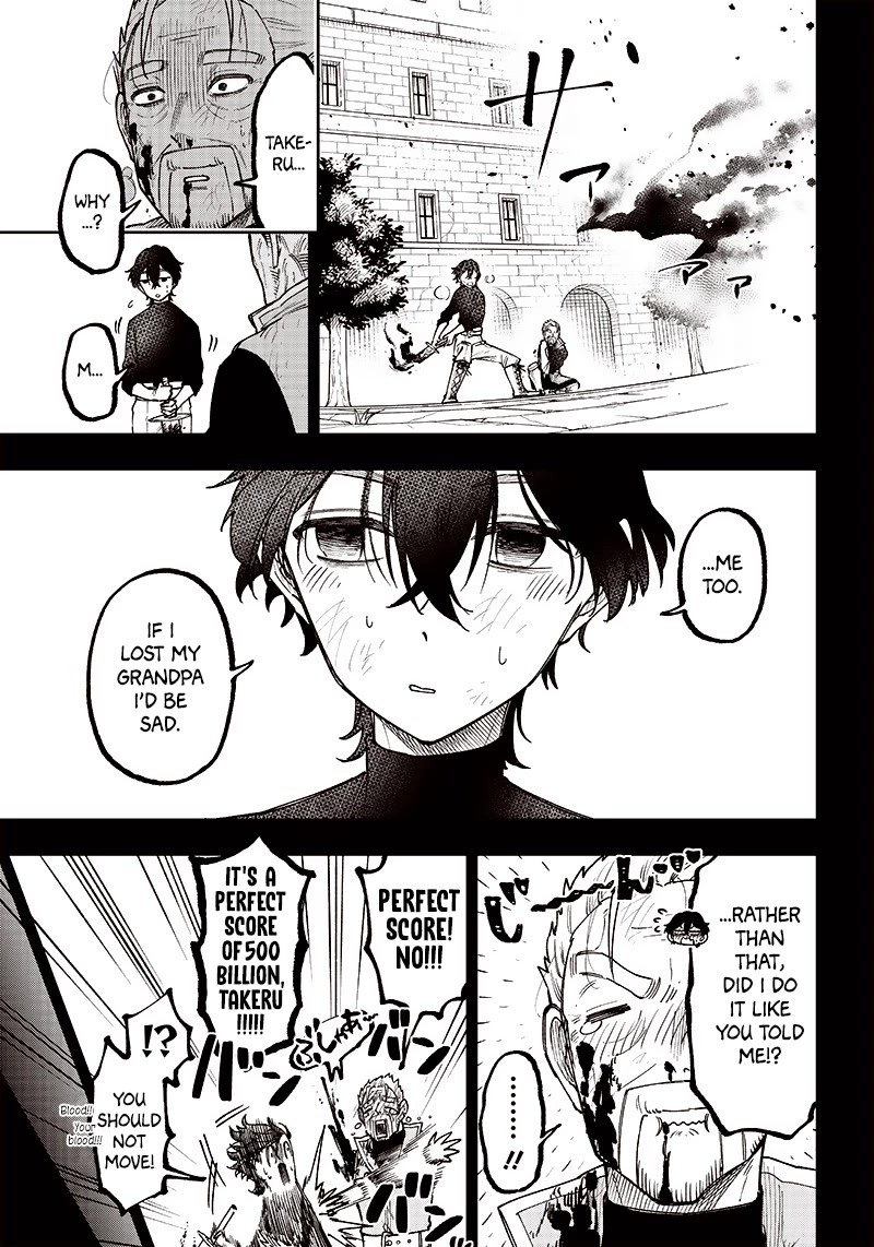 The Savior «Messiah» ~The former hero who saved another world beats the real world full of monsters~ Chapter 8 page 14 - Chapter 8: An Encounter Worth 500 Billion Points