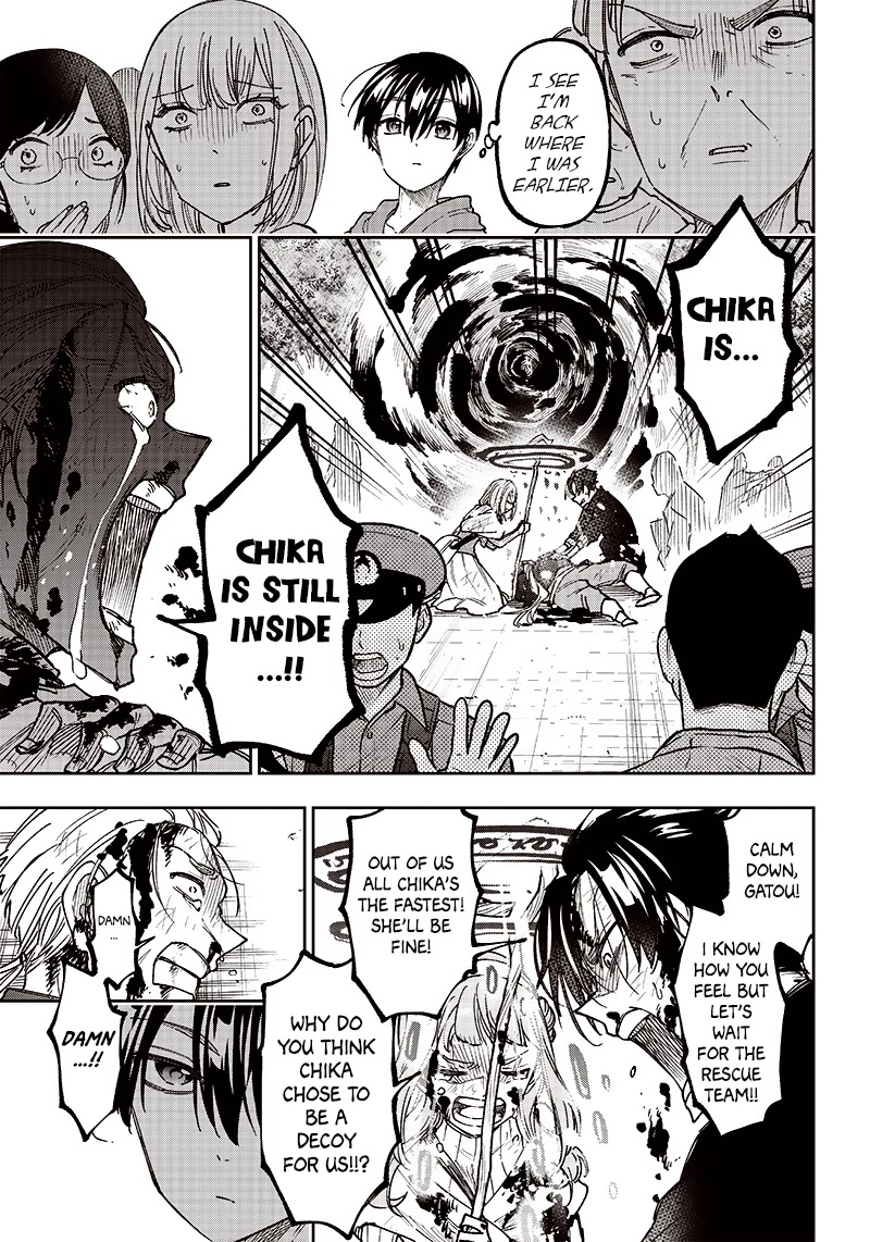 The Savior «Messiah» ~The former hero who saved another world beats the real world full of monsters~ Chapter 8 page 16 - Chapter 8: An Encounter Worth 500 Billion Points