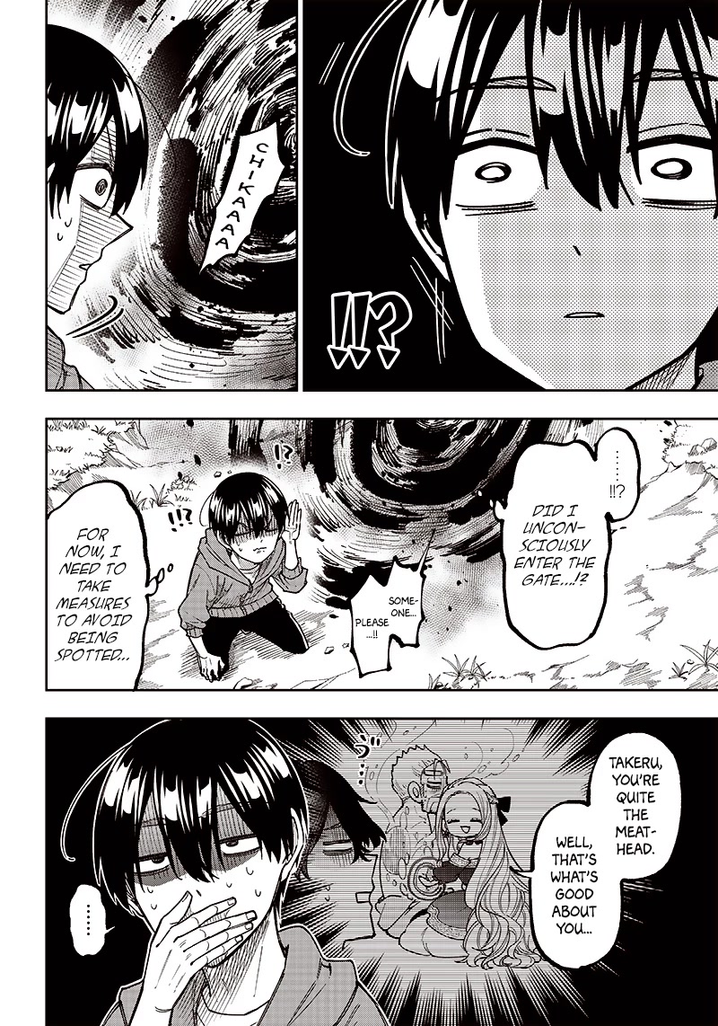 The Savior «Messiah» ~The former hero who saved another world beats the real world full of monsters~ Chapter 8 page 19 - Chapter 8: An Encounter Worth 500 Billion Points