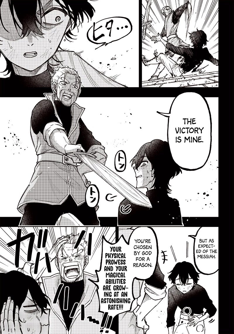 The Savior «Messiah» ~The former hero who saved another world beats the real world full of monsters~ Chapter 8 page 8 - Chapter 8: An Encounter Worth 500 Billion Points