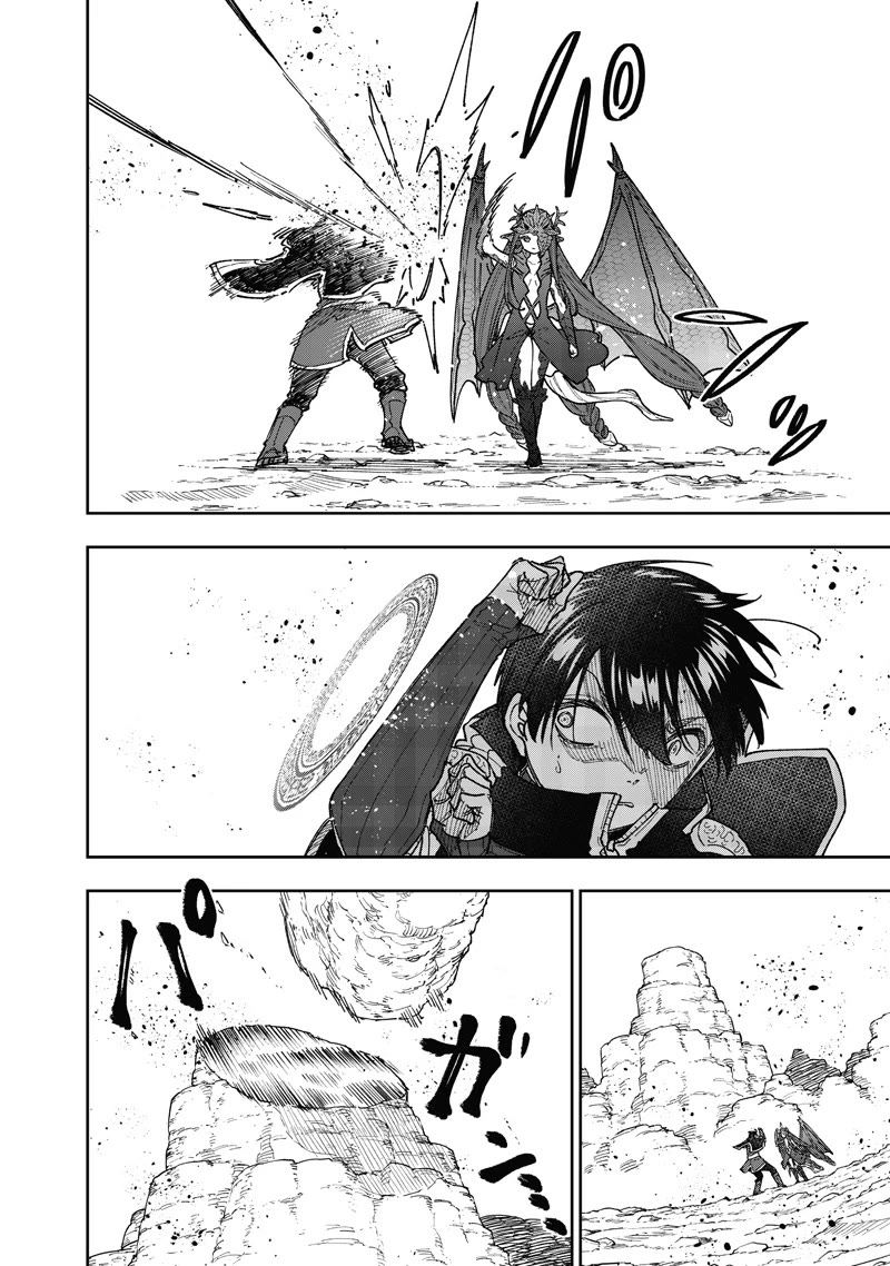 The Savior «Messiah» ~The former hero who saved another world beats the real world full of monsters~ Chapter 81 page 5 - Chapter 81: Accepting Your Anger