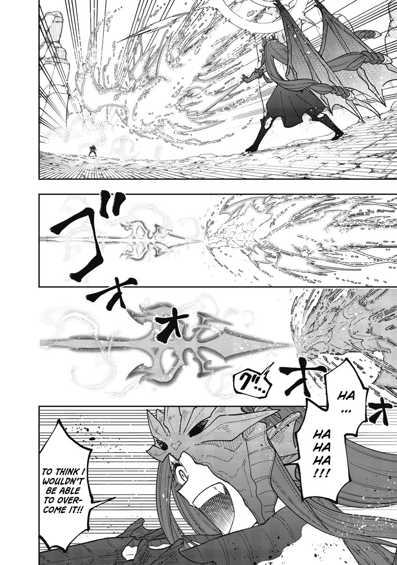 The Savior «Messiah» ~The former hero who saved another world beats the real world full of monsters~ Chapter 82 page 3 - Chapter 82: Madness
