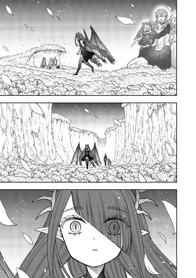 The Savior «Messiah» ~The former hero who saved another world beats the real world full of monsters~ Chapter 83 page 14 - Chapter 83: Who are you?