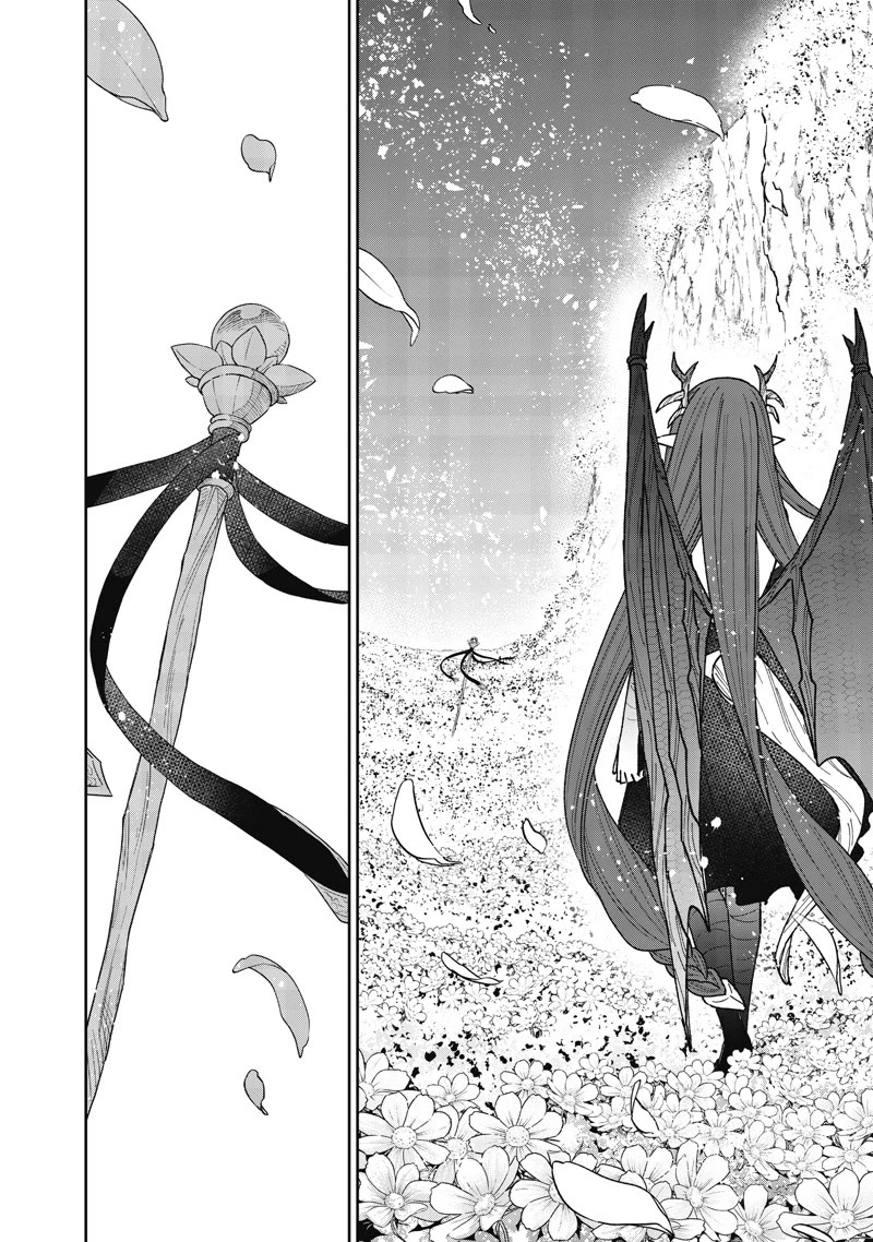 The Savior «Messiah» ~The former hero who saved another world beats the real world full of monsters~ Chapter 83 page 15 - Chapter 83: Who are you?