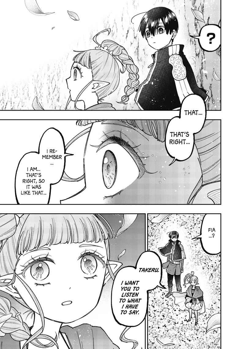 The Savior «Messiah» ~The former hero who saved another world beats the real world full of monsters~ Chapter 83 page 18 - Chapter 83: Who are you?