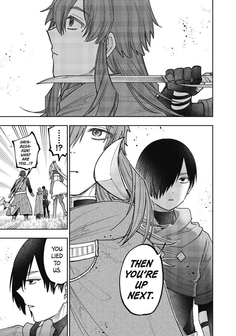 The Savior «Messiah» ~The former hero who saved another world beats the real world full of monsters~ Chapter 83 page 4 - Chapter 83: Who are you?
