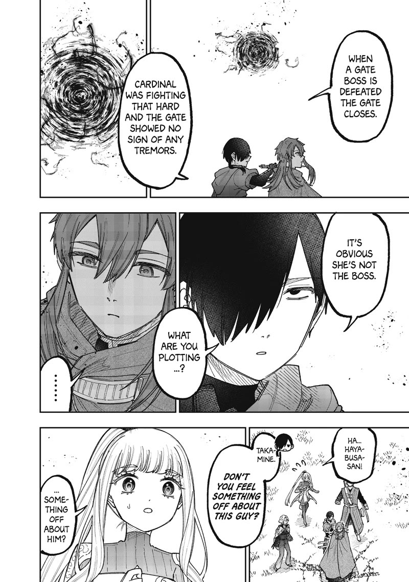 The Savior «Messiah» ~The former hero who saved another world beats the real world full of monsters~ Chapter 83 page 5 - Chapter 83: Who are you?