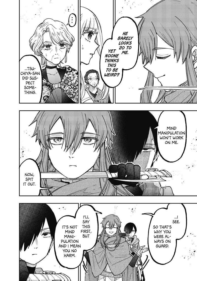 The Savior «Messiah» ~The former hero who saved another world beats the real world full of monsters~ Chapter 83 page 7 - Chapter 83: Who are you?