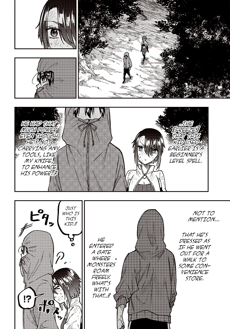 The Savior «Messiah» ~The former hero who saved another world beats the real world full of monsters~ Chapter 9 page 11 - Chapter 9: Passing By