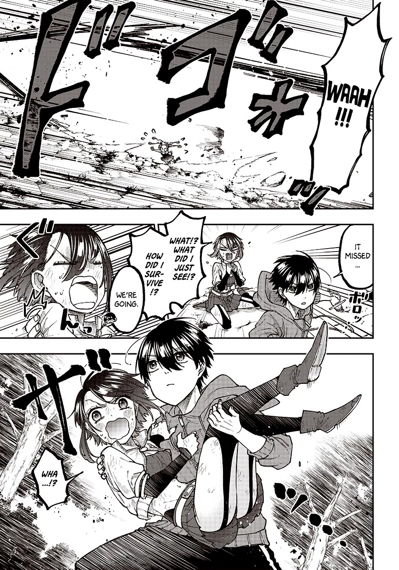 The Savior «Messiah» ~The former hero who saved another world beats the real world full of monsters~ Chapter 9 page 15 - Chapter 9: Passing By