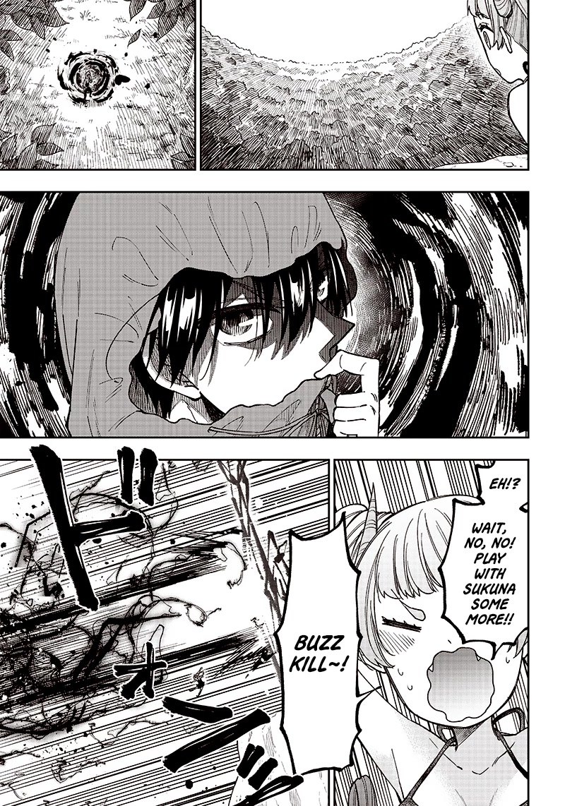 The Savior «Messiah» ~The former hero who saved another world beats the real world full of monsters~ Chapter 9 page 19 - Chapter 9: Passing By