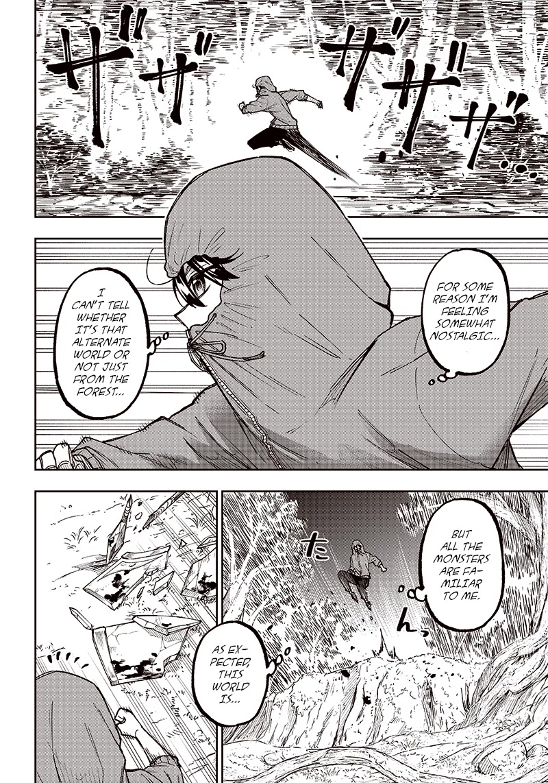 The Savior «Messiah» ~The former hero who saved another world beats the real world full of monsters~ Chapter 9 page 2 - Chapter 9: Passing By