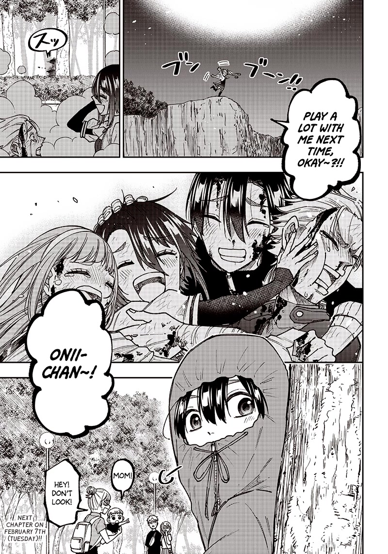 The Savior «Messiah» ~The former hero who saved another world beats the real world full of monsters~ Chapter 9 page 21 - Chapter 9: Passing By
