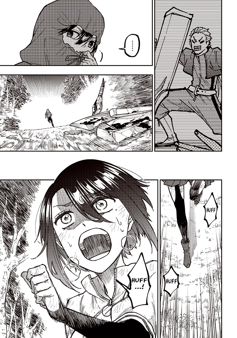 The Savior «Messiah» ~The former hero who saved another world beats the real world full of monsters~ Chapter 9 page 3 - Chapter 9: Passing By