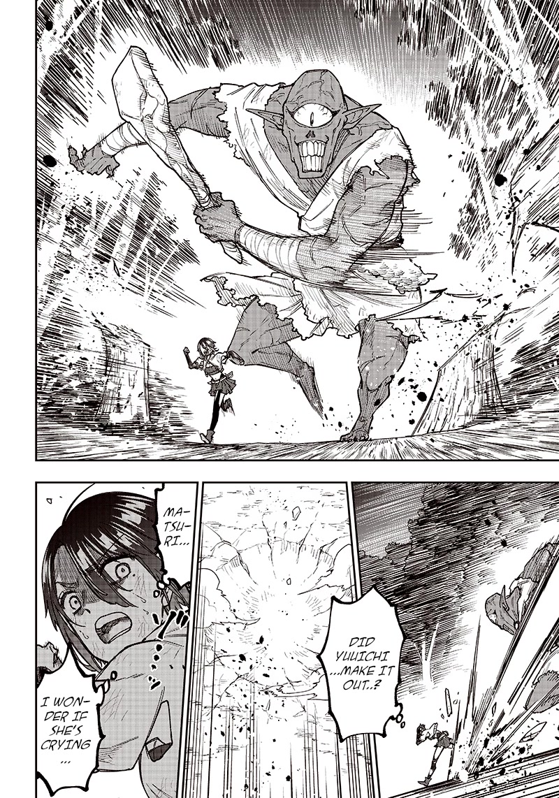 The Savior «Messiah» ~The former hero who saved another world beats the real world full of monsters~ Chapter 9 page 4 - Chapter 9: Passing By
