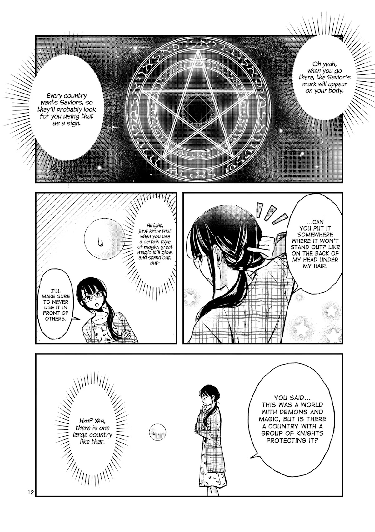The Savior's Book Café in Another World Chapter 1 page 11 - Chapter 1