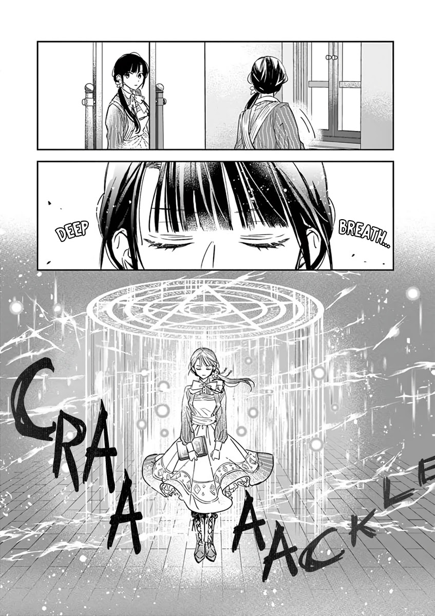 The Savior's Book Café in Another World Chapter 10 page 17 - Chapter 10