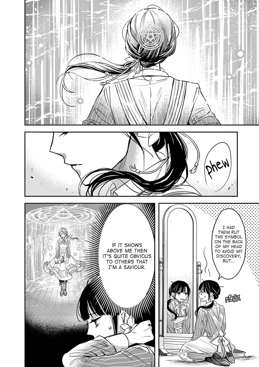 The Savior's Book Café in Another World Chapter 10 page 18 - Chapter 10