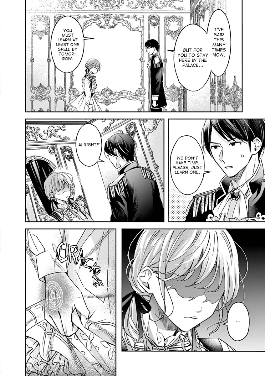 The Savior's Book Café in Another World Chapter 10 page 24 - Chapter 10