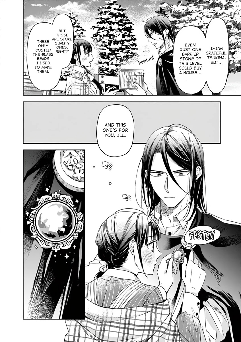 The Savior's Book Café in Another World Chapter 10 page 4 - Chapter 10