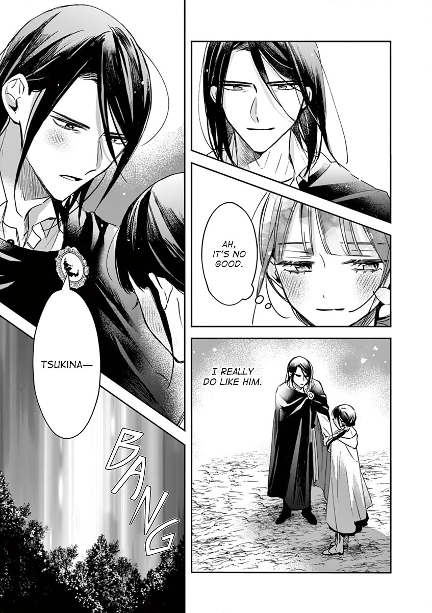 The Savior's Book Café in Another World Chapter 11 page 13 - Chapter 11