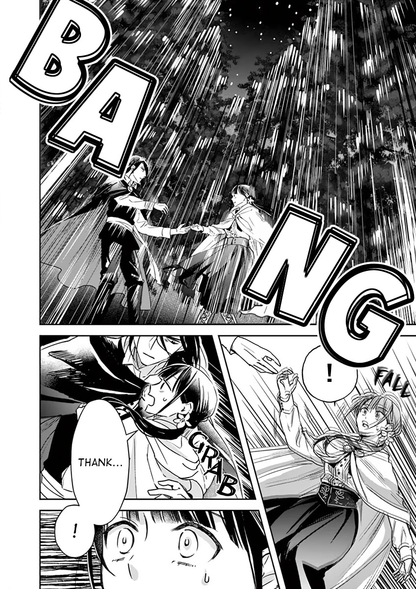 The Savior's Book Café in Another World Chapter 11 page 14 - Chapter 11