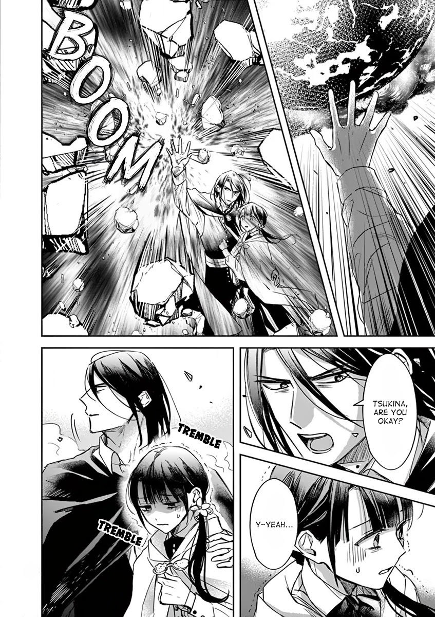 The Savior's Book Café in Another World Chapter 11 page 16 - Chapter 11