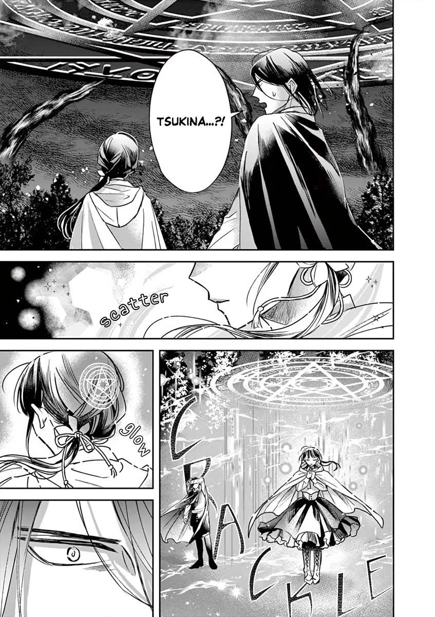 The Savior's Book Café in Another World Chapter 11 page 27 - Chapter 11