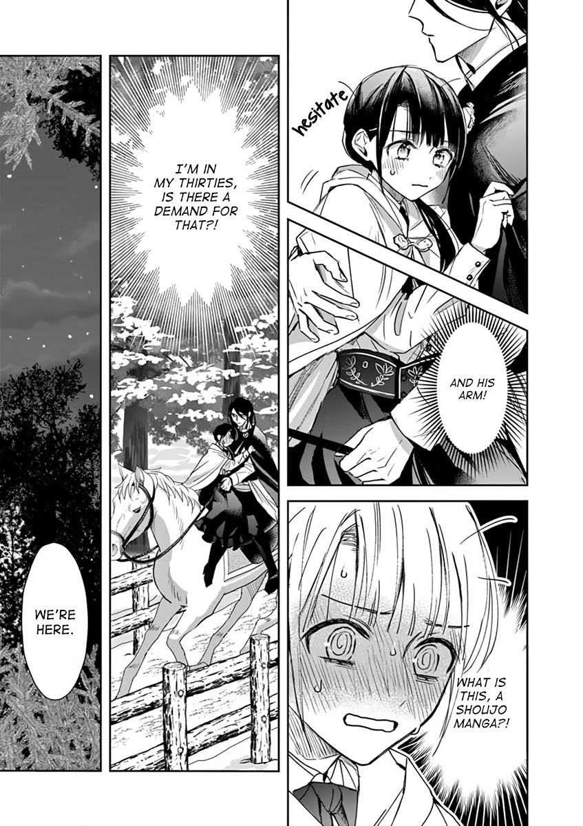 The Savior's Book Café in Another World Chapter 11 page 5 - Chapter 11
