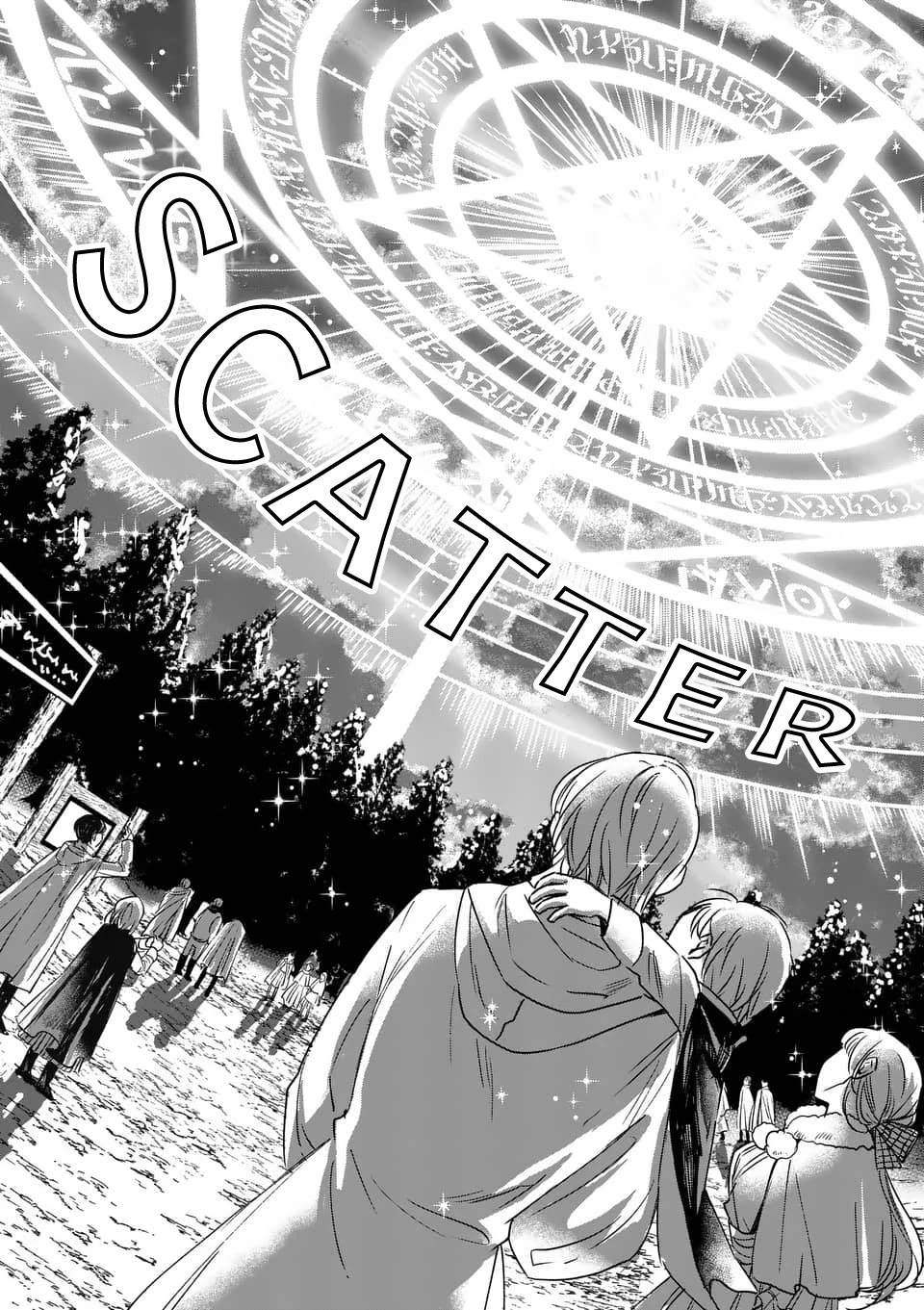 The Savior's Book Café in Another World Chapter 12 page 2 - Chapter 12
