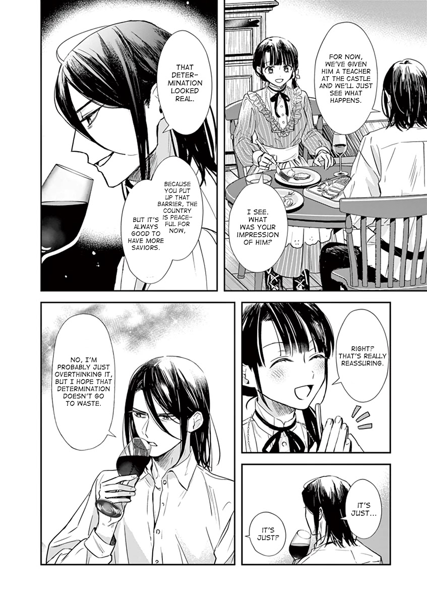 The Savior's Book Café in Another World Chapter 13 page 23 - Chapter 13