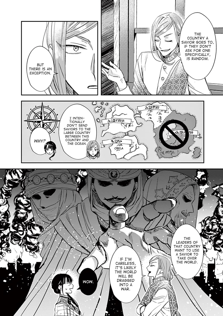 The Savior's Book Café in Another World Chapter 13 page 25 - Chapter 13