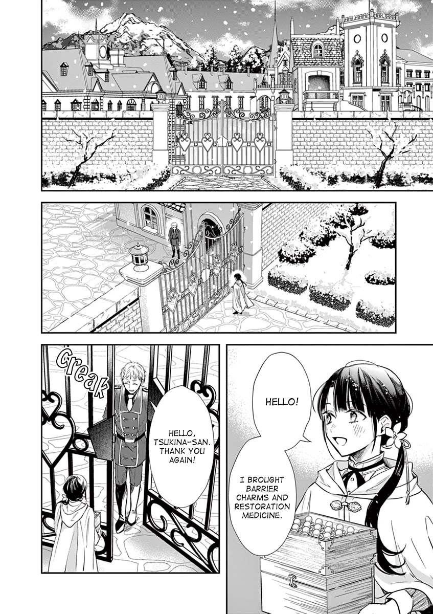 The Savior's Book Café in Another World Chapter 13 page 29 - Chapter 13