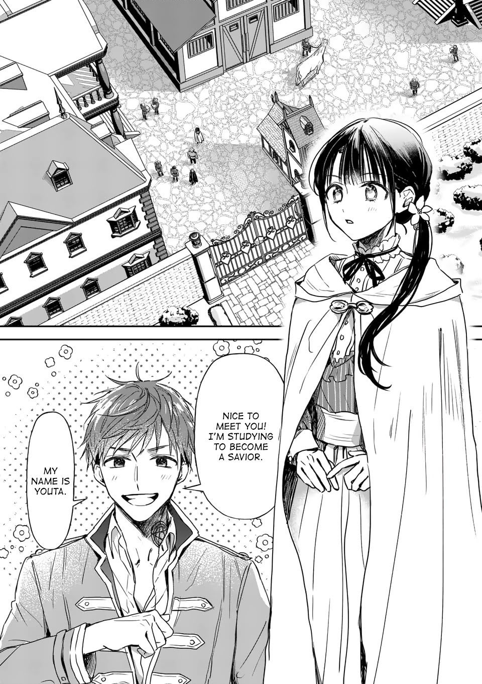 The Savior's Book Café in Another World Chapter 14 page 3 - Chapter 14