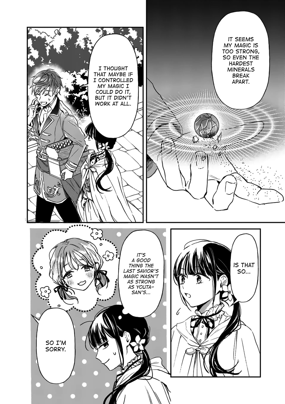 The Savior's Book Café in Another World Chapter 15 page 32 - Chapter 15