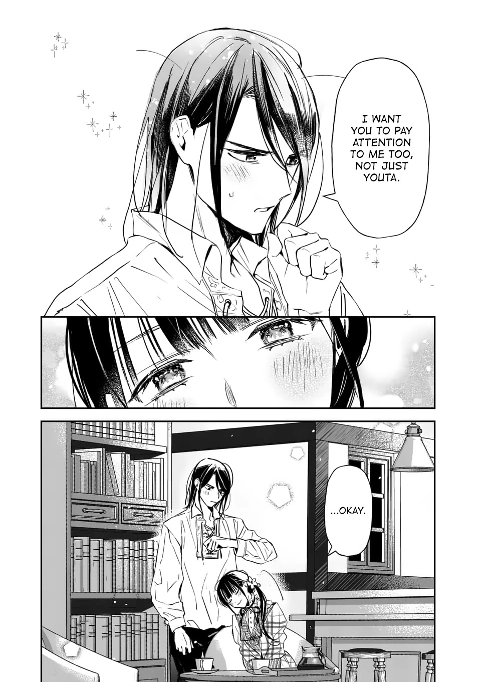 The Savior's Book Café in Another World Chapter 16 page 25 - Chapter 16