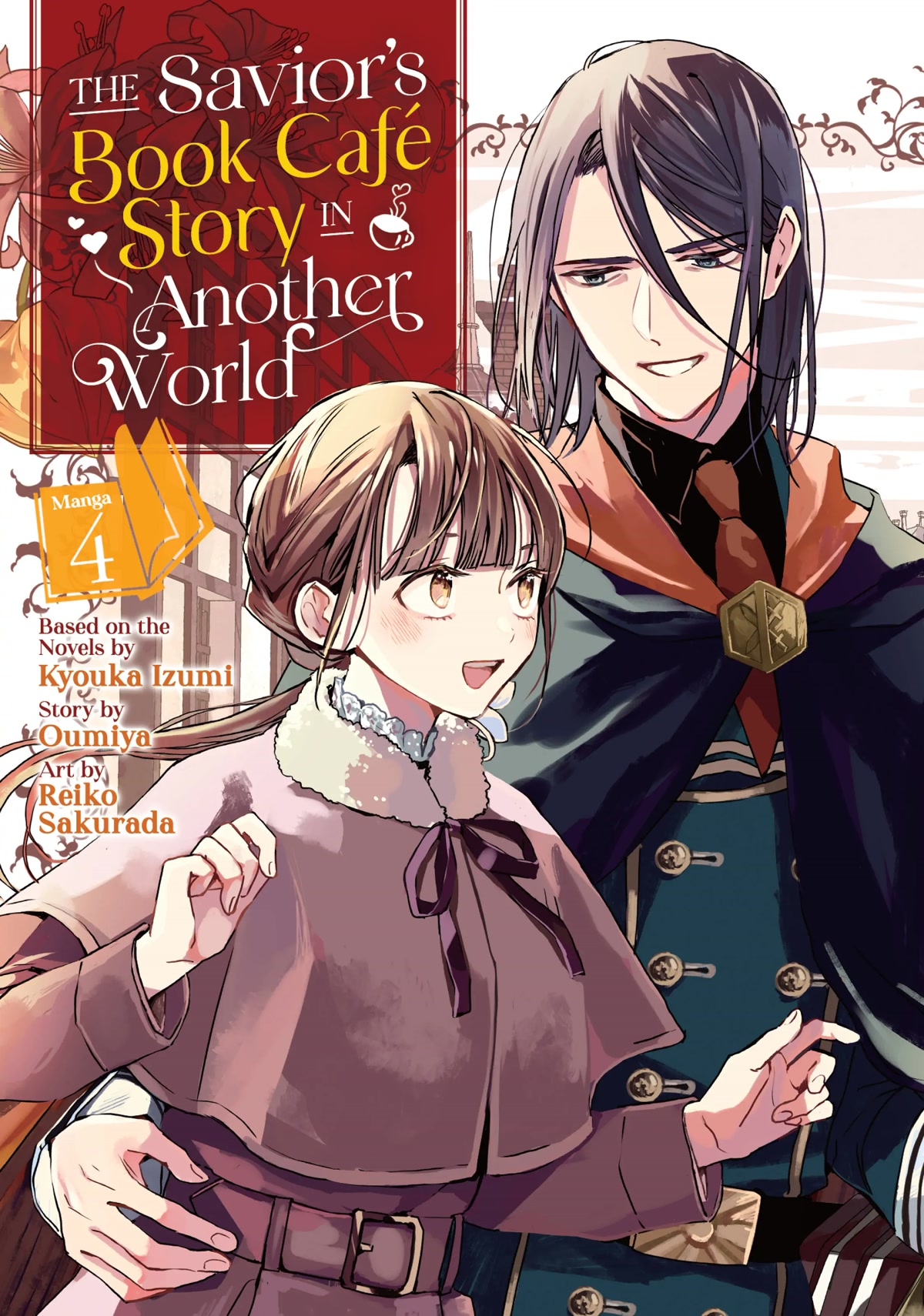 The Savior's Book Café in Another World Chapter 17 page 1 - Chapter 17