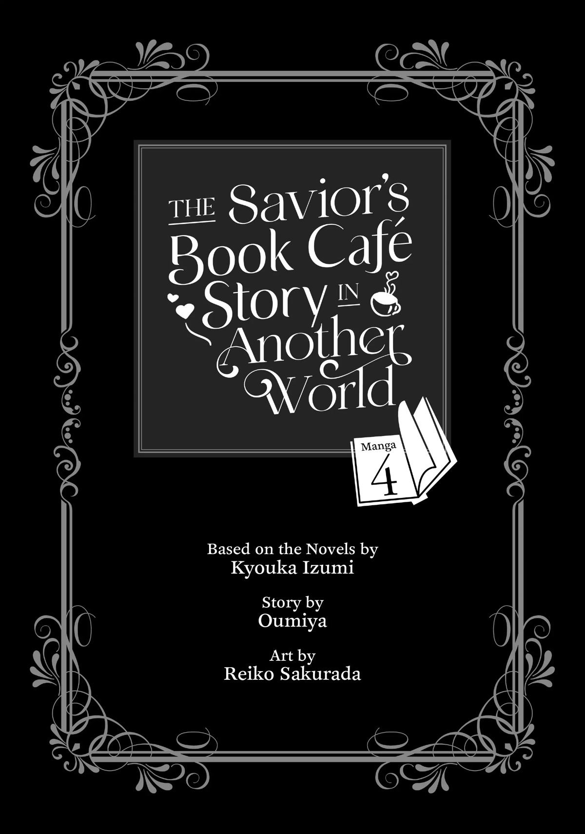 The Savior's Book Café in Another World Chapter 17 page 2 - Chapter 17