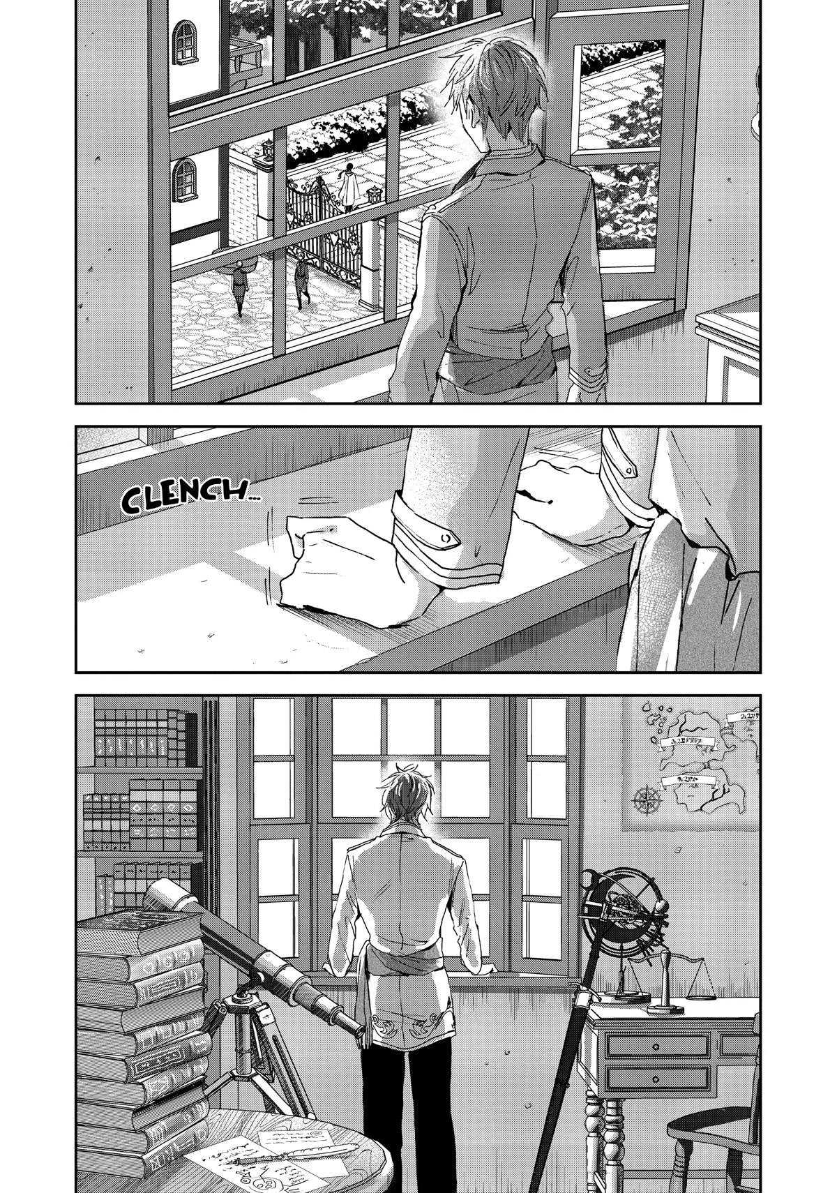 The Savior's Book Café in Another World Chapter 17 page 27 - Chapter 17