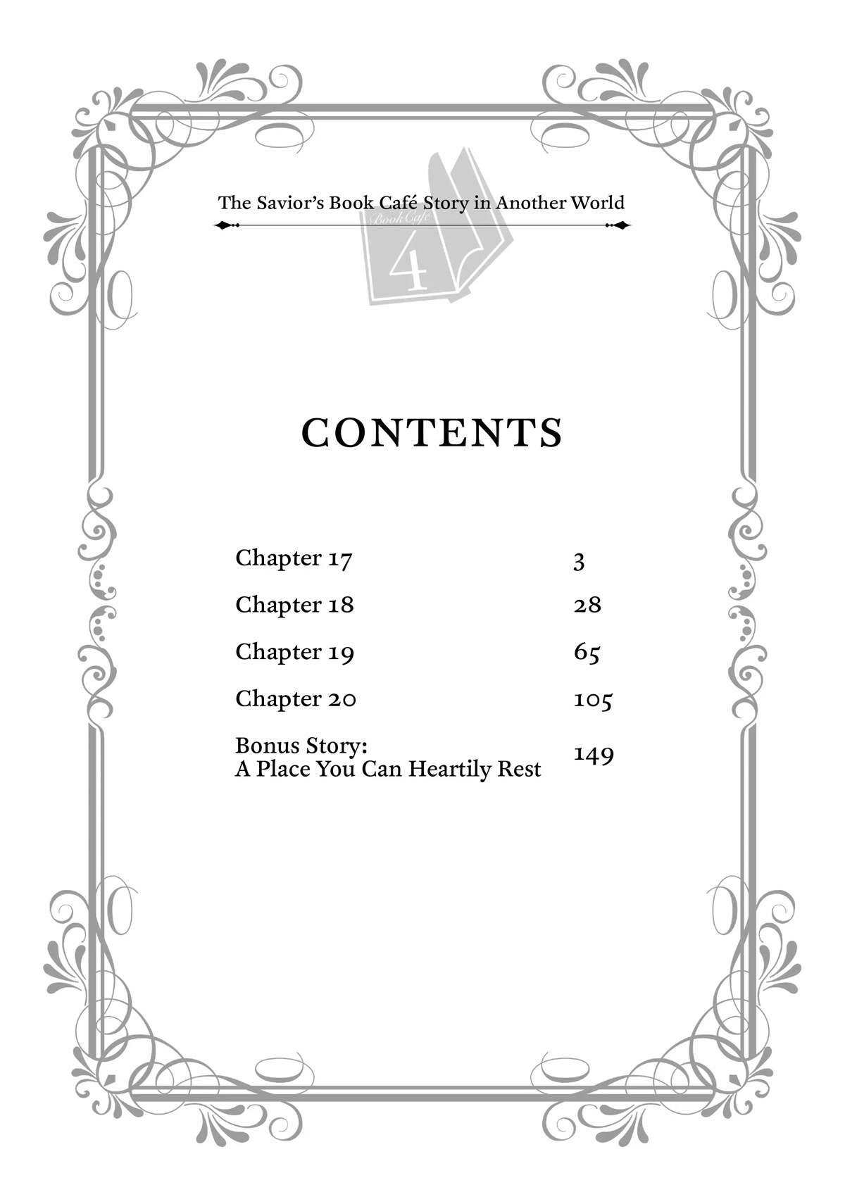 The Savior's Book Café in Another World Chapter 17 page 3 - Chapter 17