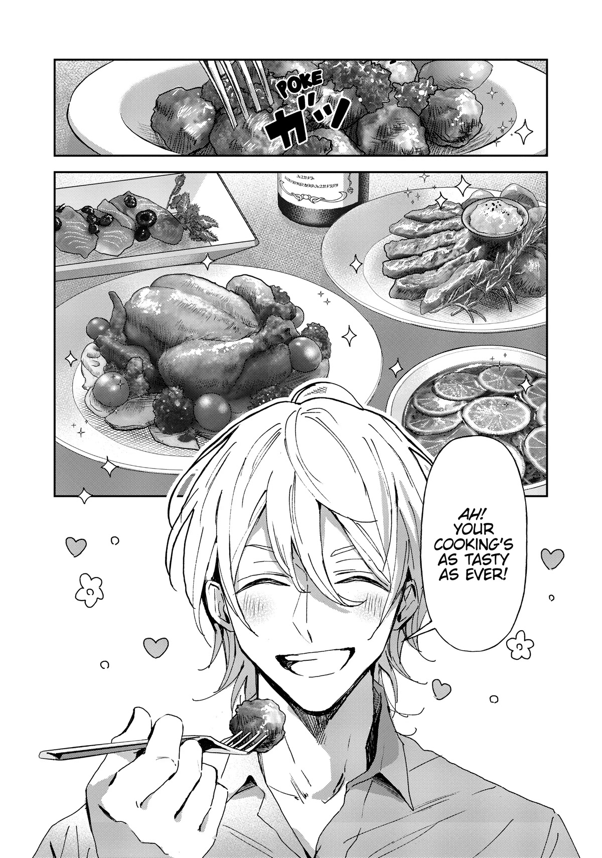 The Savior's Book Café in Another World Chapter 17 page 7 - Chapter 17