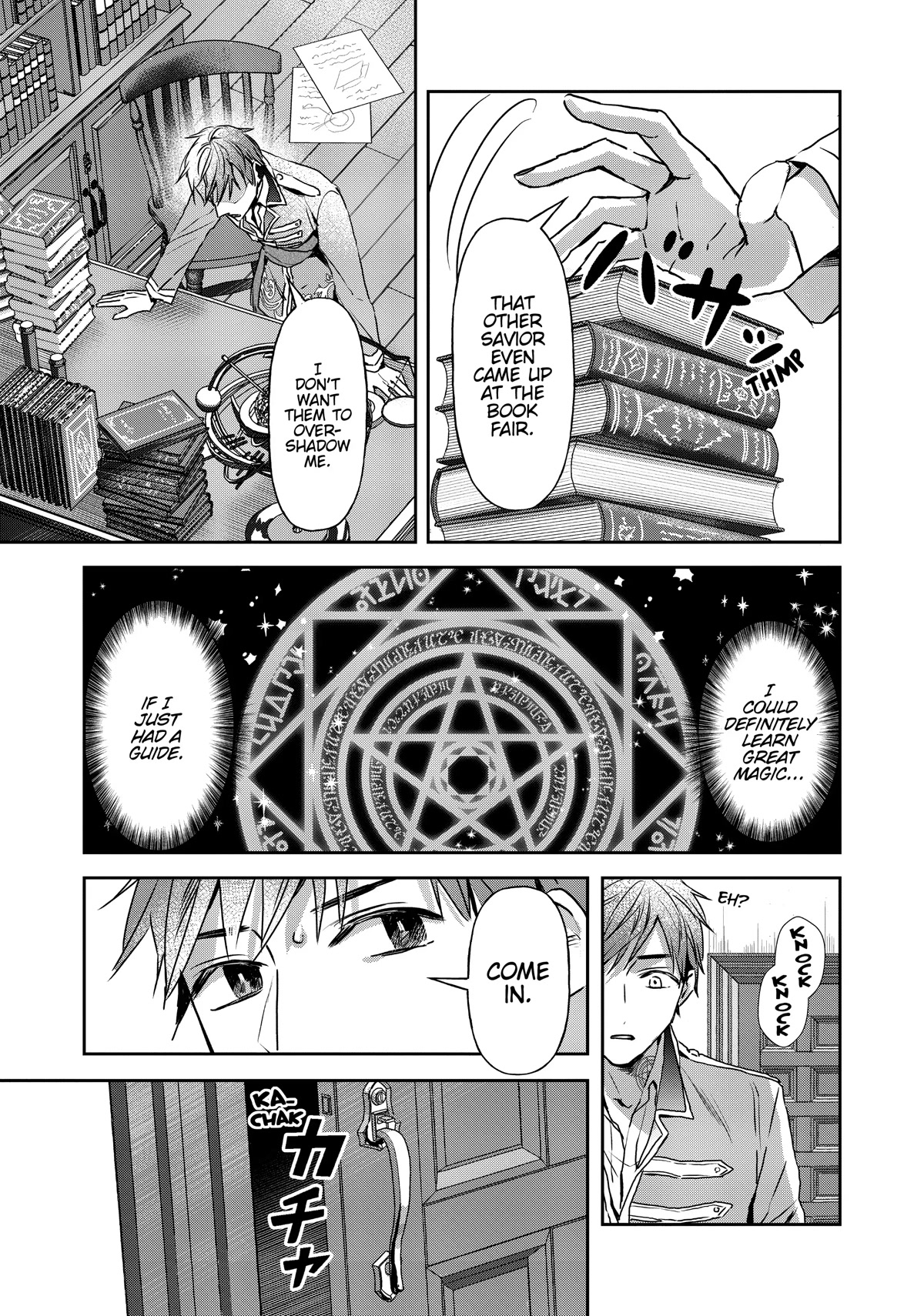 The Savior's Book Café in Another World Chapter 18 page 33 - Chapter 18