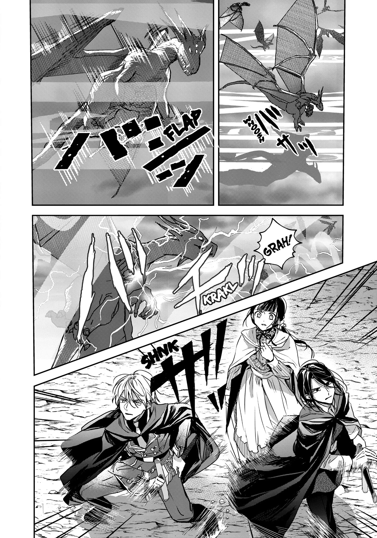 The Savior's Book Café in Another World Chapter 19 page 23 - Chapter 19
