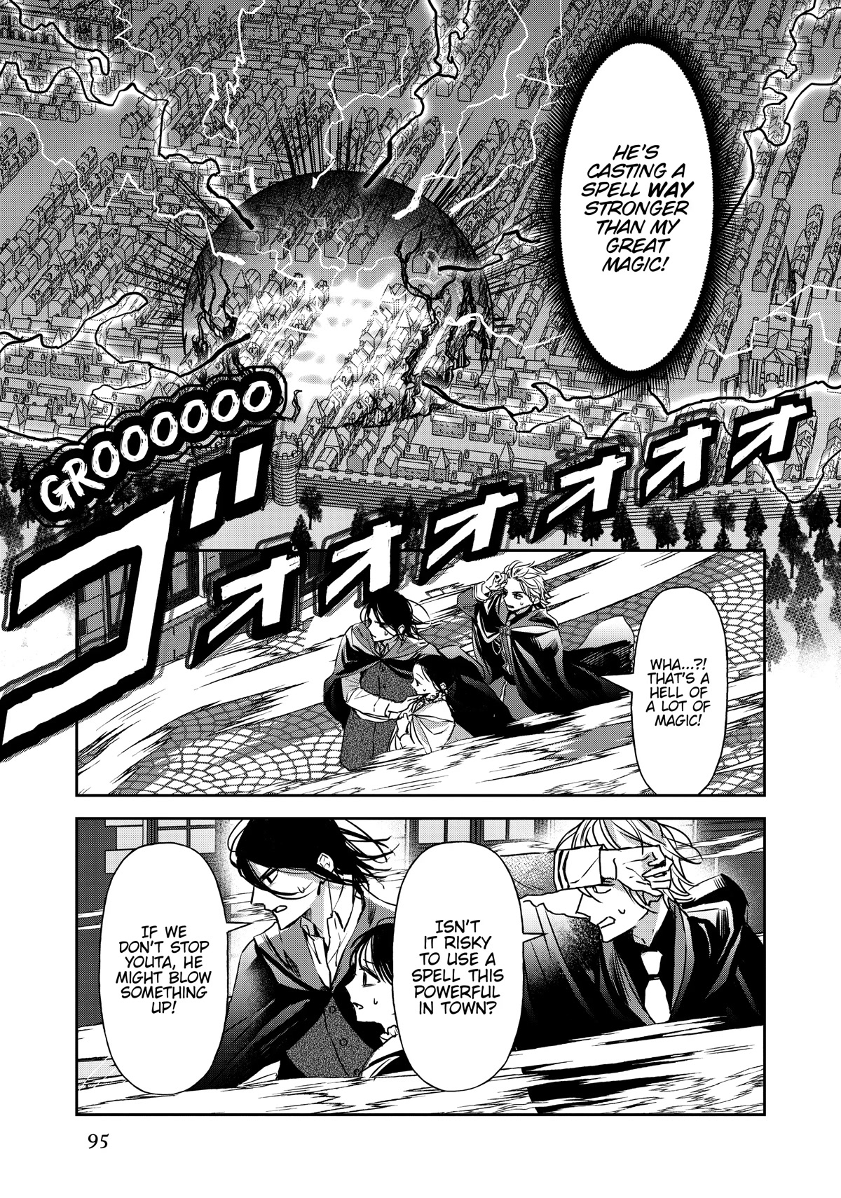 The Savior's Book Café in Another World Chapter 19 page 30 - Chapter 19