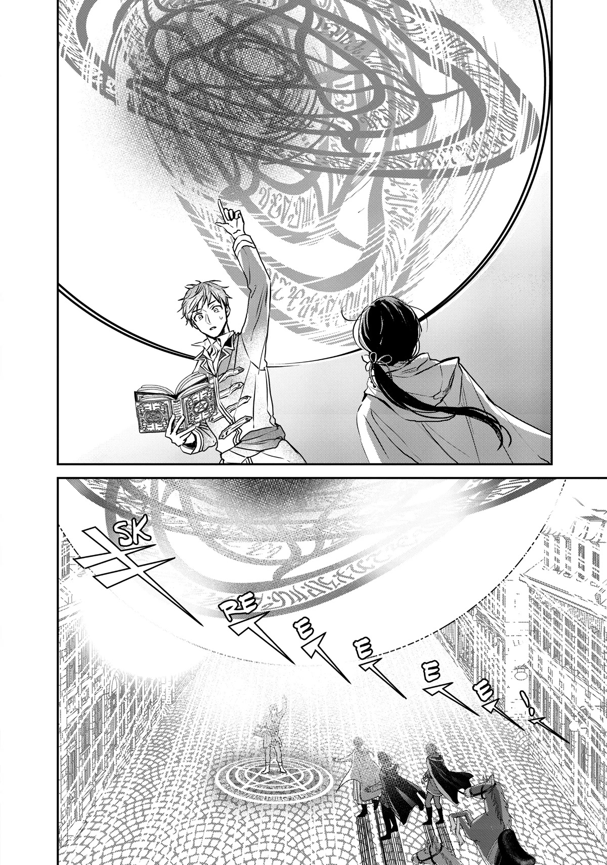 The Savior's Book Café in Another World Chapter 19 page 33 - Chapter 19