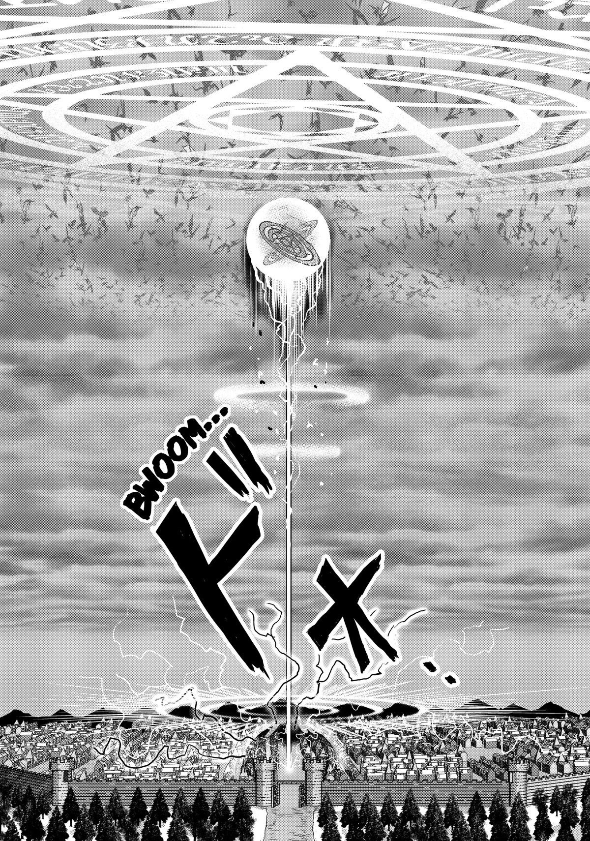 The Savior's Book Café in Another World Chapter 19 page 34 - Chapter 19